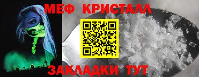твердый Усть-Илимск