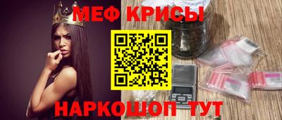 mix Бузулук