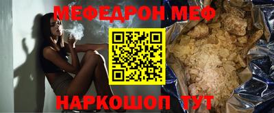 mix Бузулук