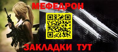 jwh Бугуруслан