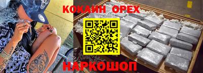 mix Бузулук