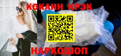 jwh Бугуруслан