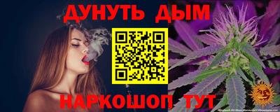 mix Бузулук