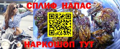 кокаин колумбия Будённовск