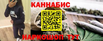jwh Бугуруслан