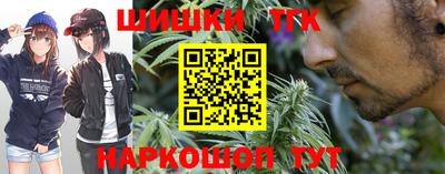 кокаин колумбия Будённовск