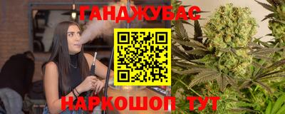 кокаин колумбия Будённовск