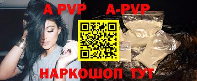 mix Бузулук