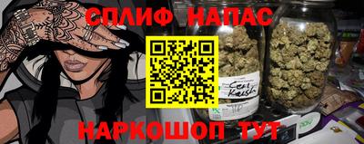 mix Бузулук