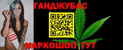 jwh Бугуруслан