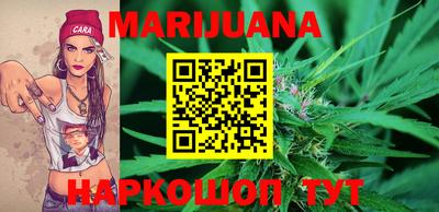 кокаин колумбия Будённовск