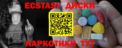 кокаин колумбия Будённовск