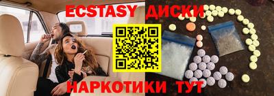 кокаин колумбия Будённовск