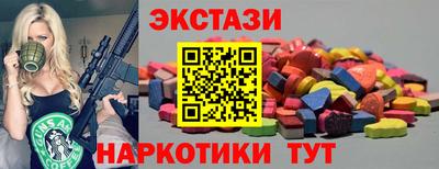 jwh Бугуруслан