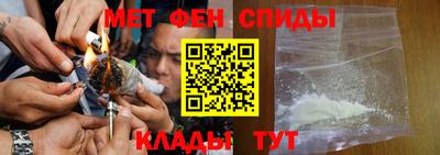jwh Бугуруслан