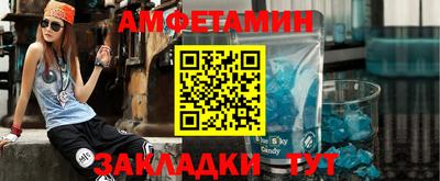 jwh Бугуруслан
