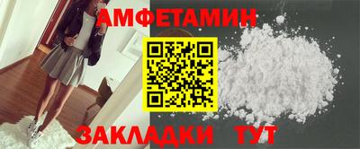 mix Бузулук