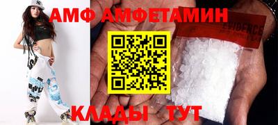 кокаин колумбия Будённовск