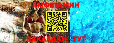 jwh Бугуруслан