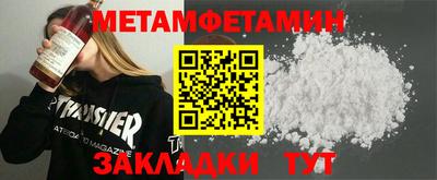 кокаин колумбия Будённовск