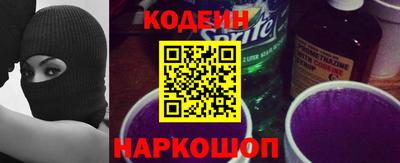 jwh Бугуруслан