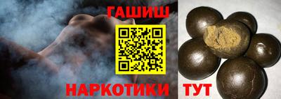 кокаин колумбия Будённовск