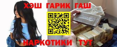 jwh Бугуруслан