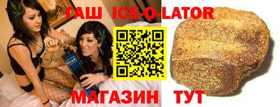 кокаин колумбия Будённовск