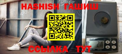 jwh Бугуруслан
