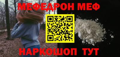 mix Бузулук