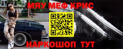 кокаин колумбия Будённовск