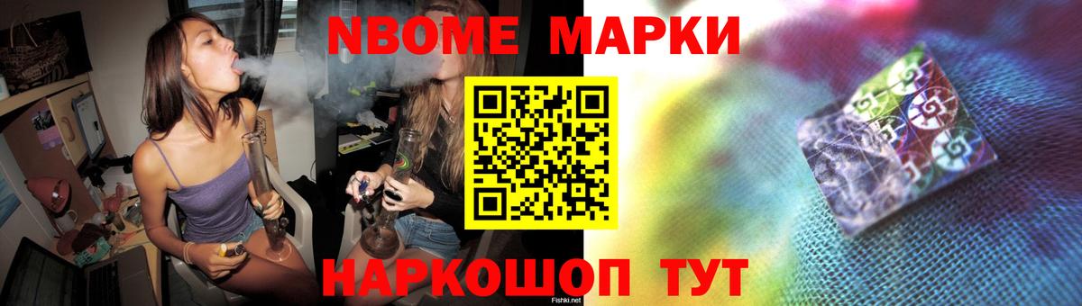 Новочебоксарск  Каннабис  ГАШ  Меф кристаллы  Вход с VPN  Гашиш  COCAIN 